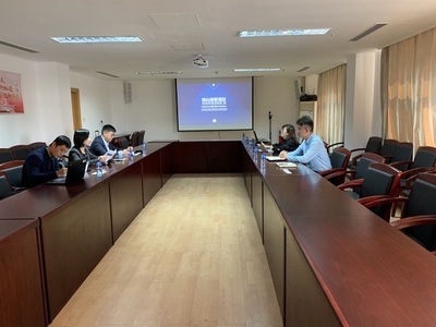 畢馬威企業(yè)咨詢(xún)（中國(guó)）公司蒞臨煙臺(tái)綜合保稅區(qū)考察交流，共探貿(mào)易發(fā)展新機(jī)遇