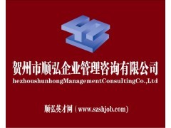 跟進(jìn)注冊(cè)給排水工程師所需材料、辦理時(shí)長(zhǎng)及付款指南